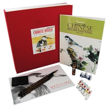 The Art Of Chinese Brush Painting