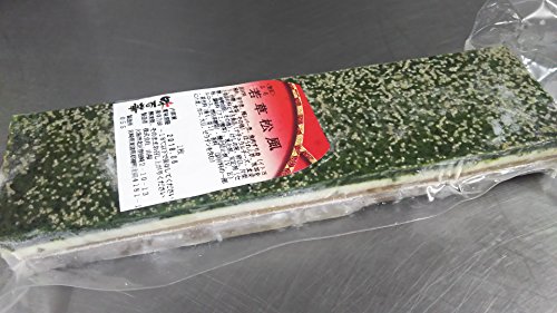 山福 若草松風 前菜 八寸 あしらい等に 冷凍 業務用