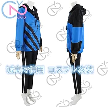 Amazon.co.jp: アクシア・クローネ コスプレ衣装 +ウィッグ +靴 豪華