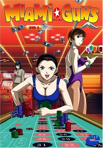 Miami Guns: Volume 3 (ep.8-10) [Import] [DVD]