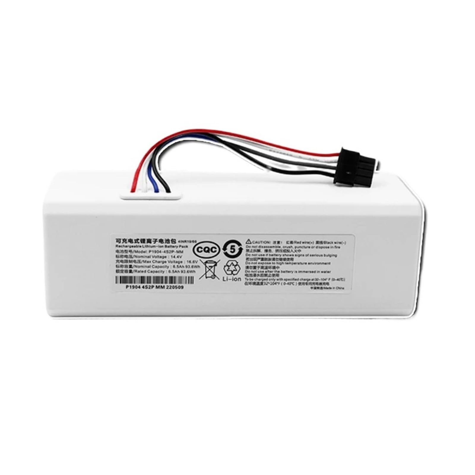 Amazon.com: Beegie Compatible for Xiaomi. Robot Battery 14.4V 1C