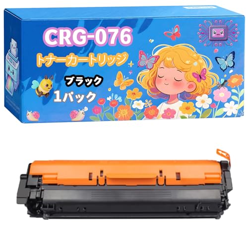 Amazon.co.jp: 互換ブランド キャノン Canon CRG-076 トナー