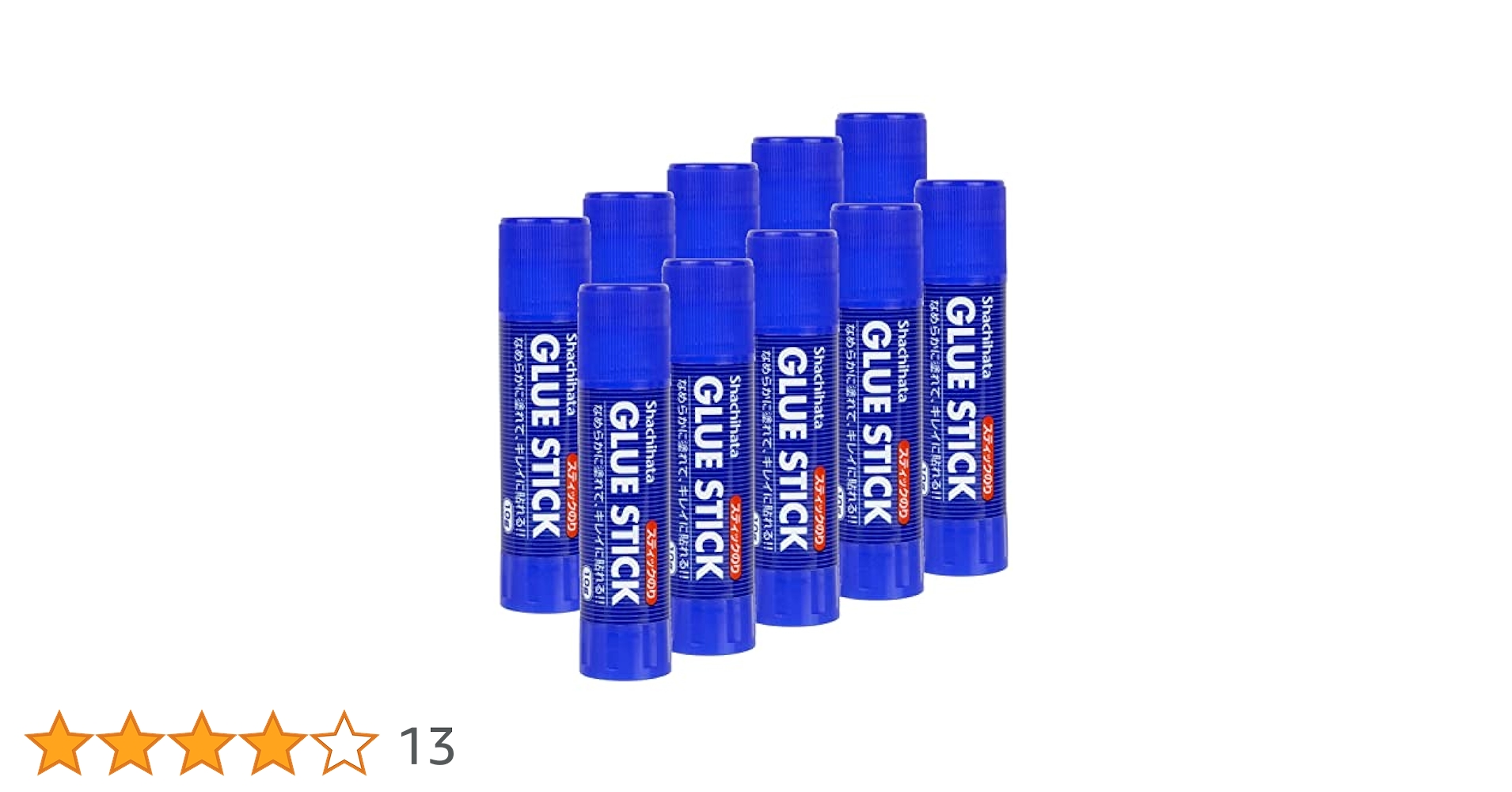 Amazon | シャチハタ スティックのり 10g 10本入 TGS-10/H 白