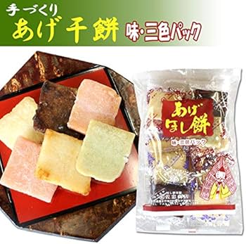 あげもち ag320190907.jpg