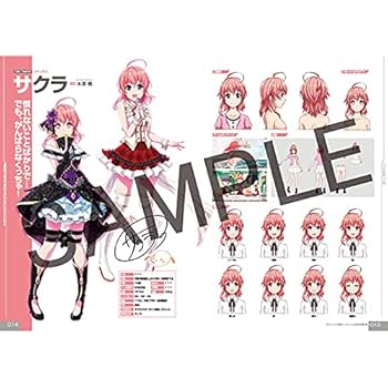 【裁断済み】プロジェクト東京ドールズ完結メモリアルセット、公式設定資料集 プロジェクト東京ドールズ 完結メモリアルセット 設定資料集＋