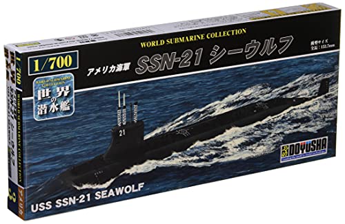 Sous-marin SSN-21 Seawolf maquette plastique 1/700 United States Navy pour collection