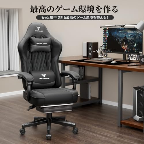 GXTRACE ゲーミングチェア GXT501N の商品画像 1