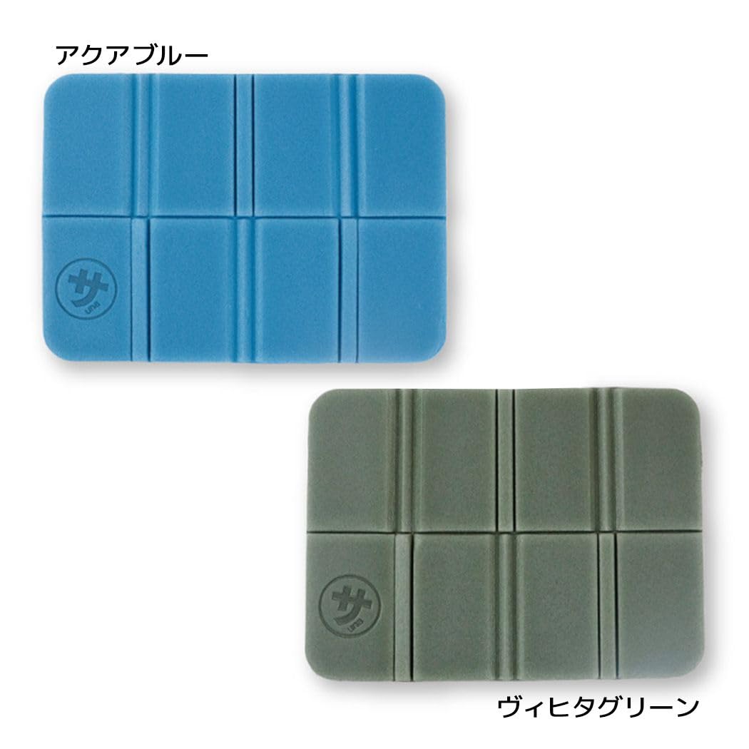 ごリラックス パタッとサ活マット アクアブルー