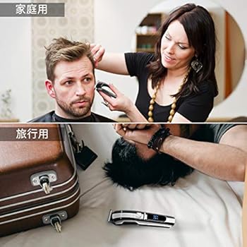 NAVANINO メンズグルーミングセット WT-133 5-in-1 NAVANINO Professional Hair Trimmer for Men Waterproof 5 in 1