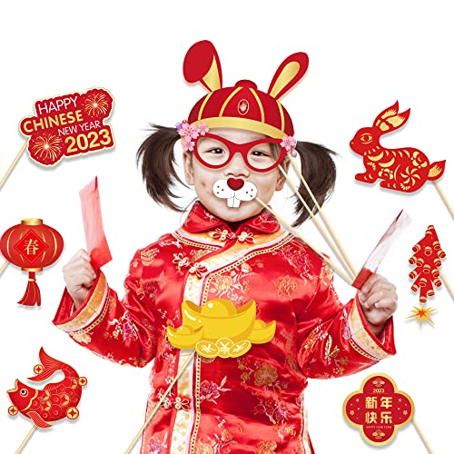 Chinese New Year 2023 Photo Booth Props With Stick For Lunar New Year Party Decorations #TOP3