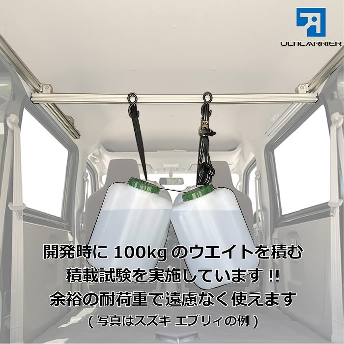 Amazon | アルティキャリア 700系 710系 アトレー ハイゼットカーゴ用