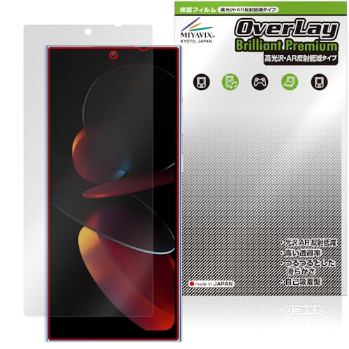 �~���r�b�N�X �������� OUKITEL C61 Pro �Ή� �ی� �t�B���� AR ���˒ጸ ���{��