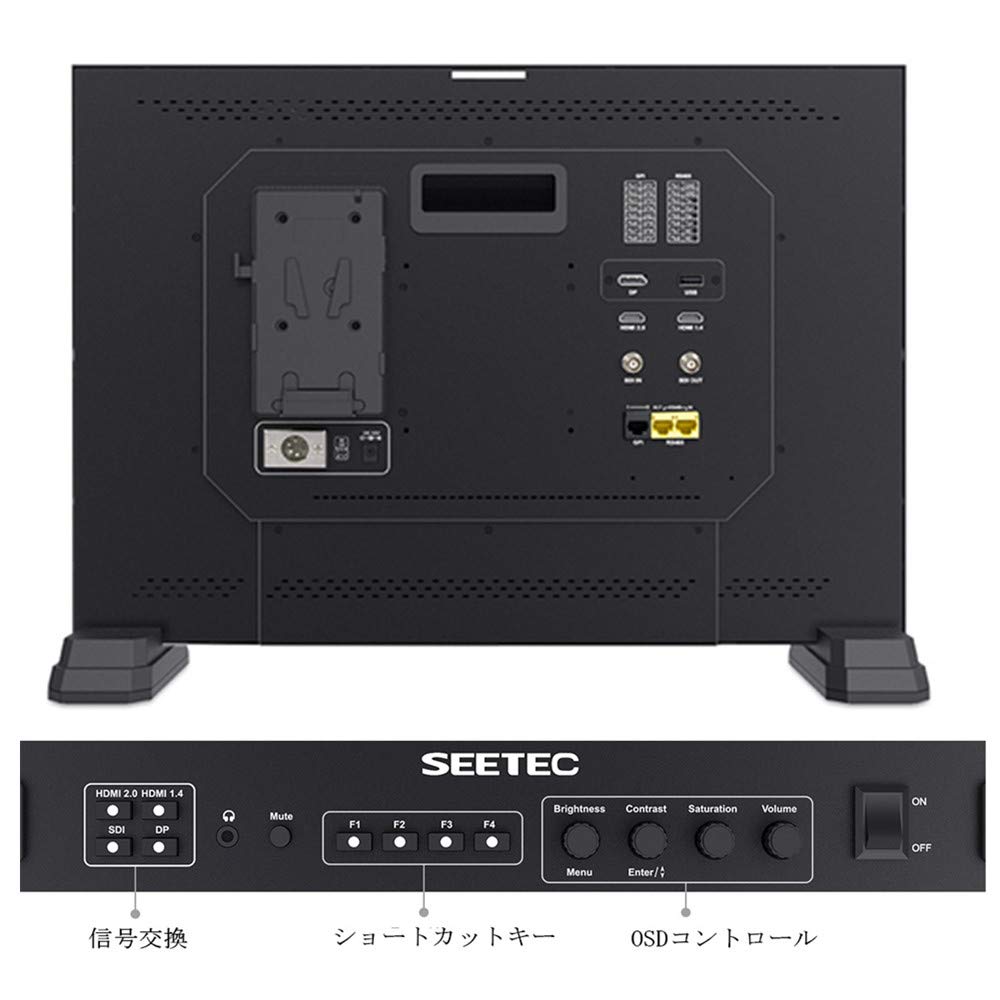 Amazon.co.jp: SEETEC LUT215 21.5インチ 3D LUT 監視モニター 3G-SDI