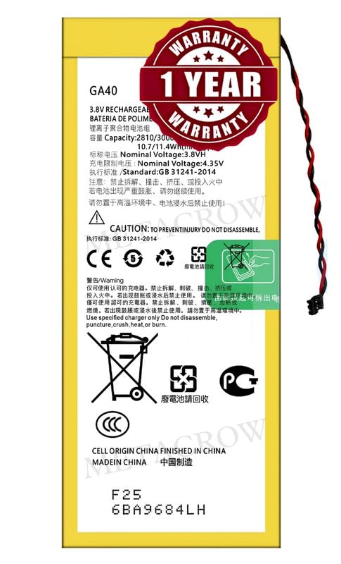 Image of Original GA40 Battery Compatible with Motorola Moto G4 (XT1622, XT1624, XT1625) | G4 Plus (XT1644) - (3000mAh) - 1 Year Warranty BC45