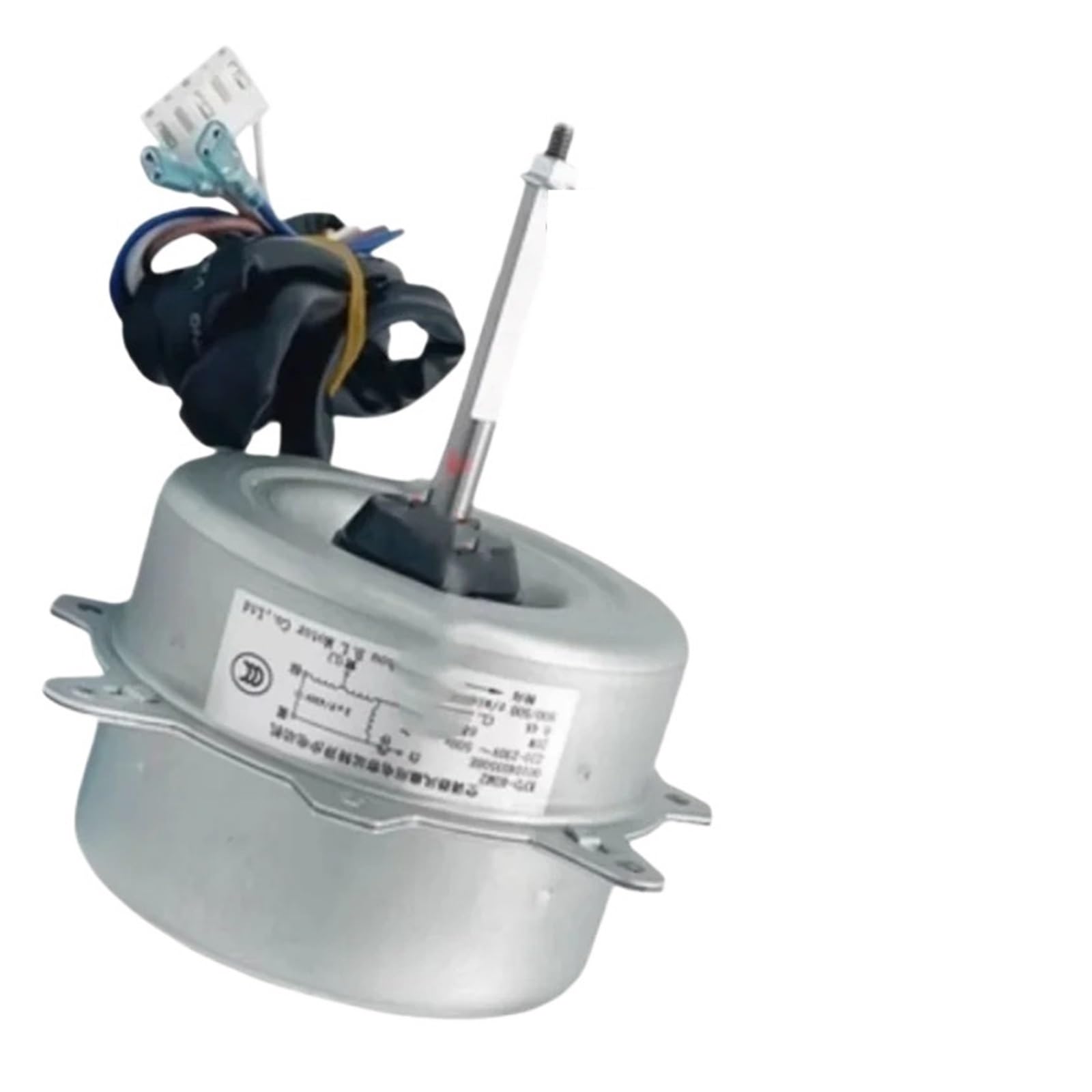 Silnik klimatyzacji o zmiennej częstotliwości AC220V 20 W 0010403508E, kompatybilny z silnikiem zamiennym Haier KFD-40M2