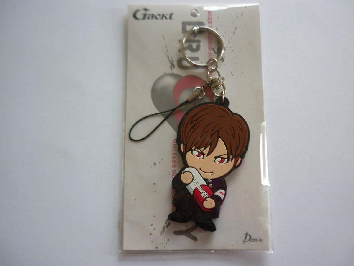 Amazon.co.jp: GACKT ガクト がくっち ライブグッズ ラバー ストラップ