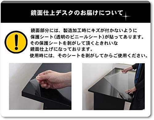 Amazon.co.jp: パソコンデスク スライド テーブル 90cm幅 日本製