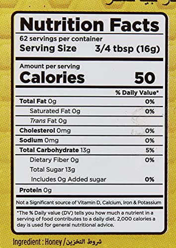 Image of Patanjali Honey, 500g