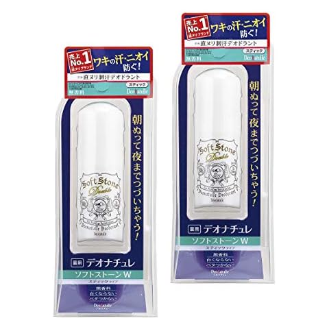Deonatulle Deodorant Soft Stone W for problem perspiration 20g x 2 Sets Cover