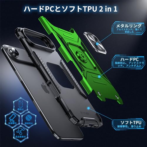DASFOND iPhone 17 Air 用 ケース の商品画像 4