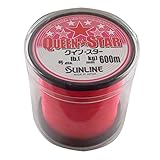 サンライン(SUNLINE) ナイロンライン クインスター 600m 20号 ピンク