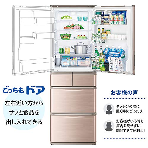 21年最新 薄型冷蔵庫のおすすめ商品12選 奥行き65cm以下のスリム設計