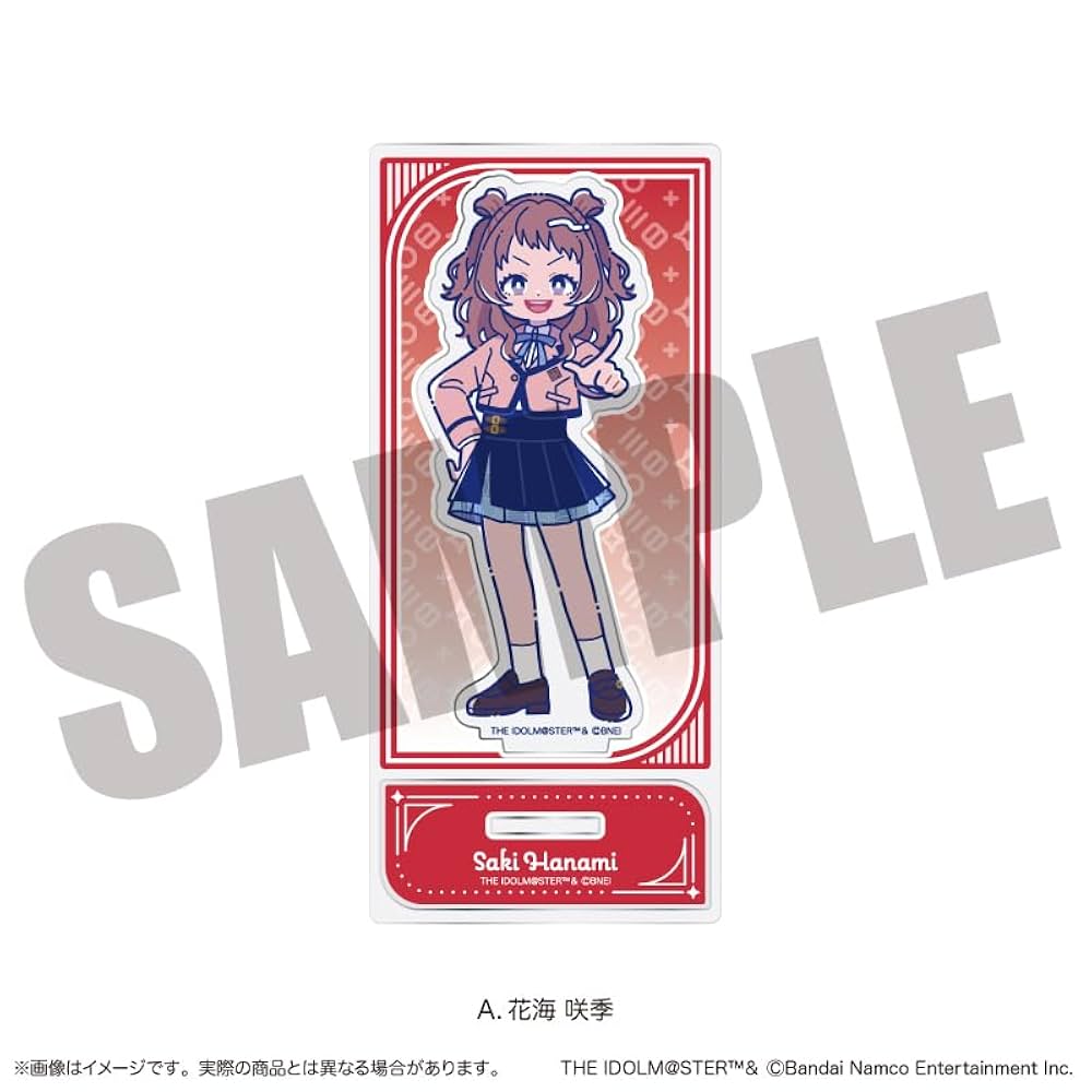 学園アイドルマスター 花海咲季 アクリルスタンド58体ほか グッズまとめ売り Amazon.co.jp: 「学園アイドルマスター」 アクリルスタンド A 花