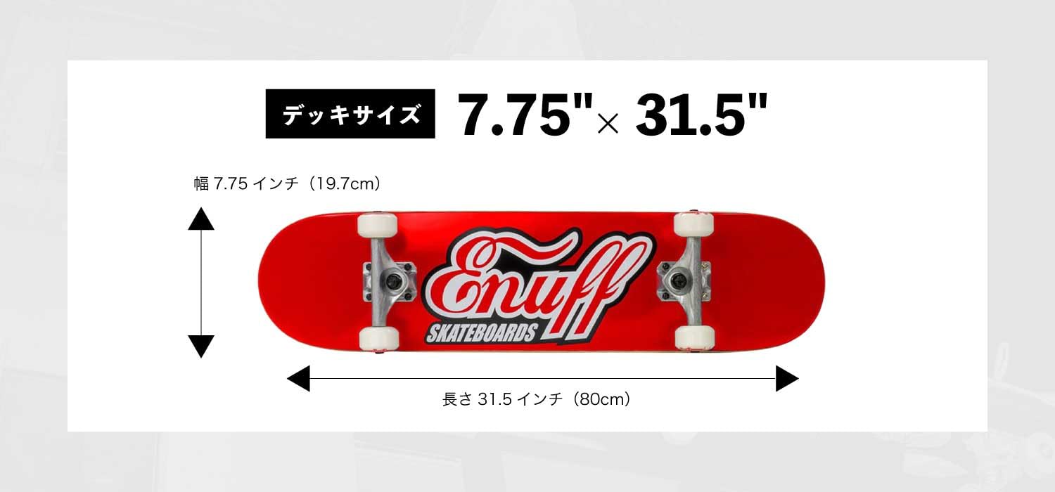 Enuff Skateboards Classic Logo Skateboard