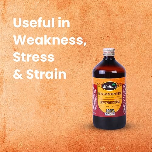 Image of Multani Asvagandhadyarista Syrup | Useful In Weakness, Stress & Strain | Usefull in Vertigo | Improves Tiredness, Sleep Quality, Nervine Strength | 450 ml