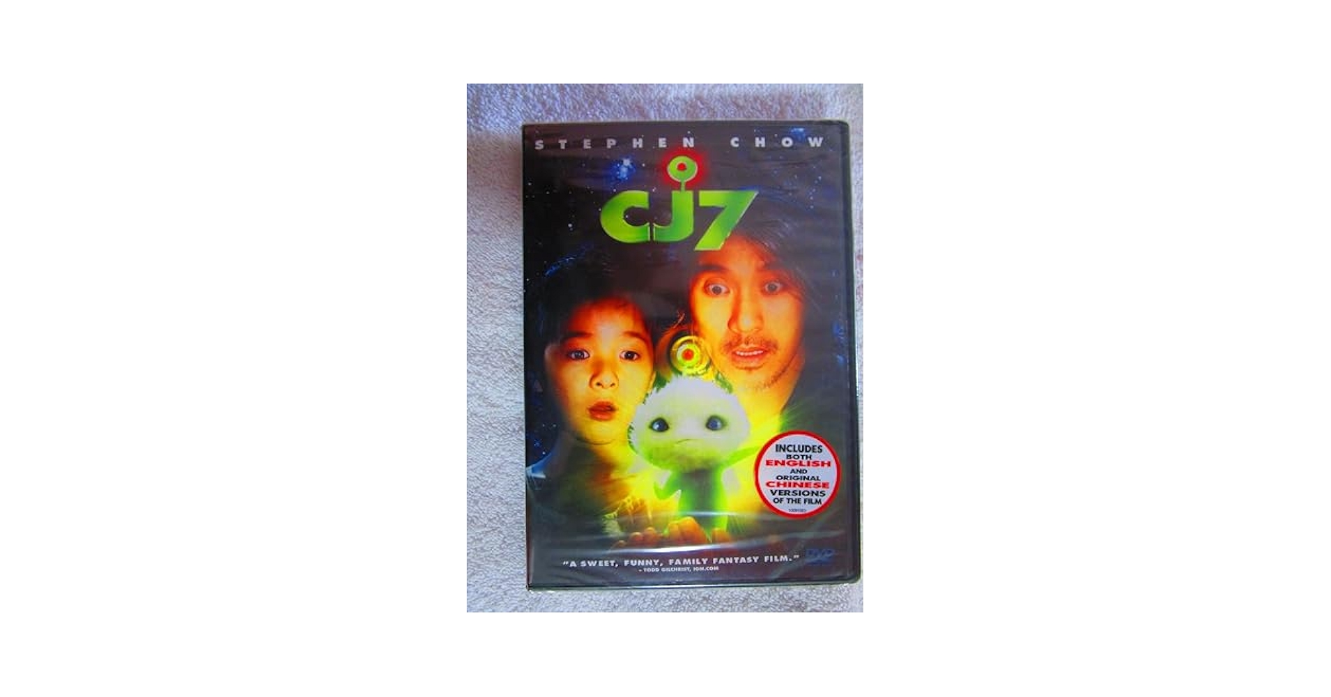 Amazon.com: CJ7 : Movies & TV