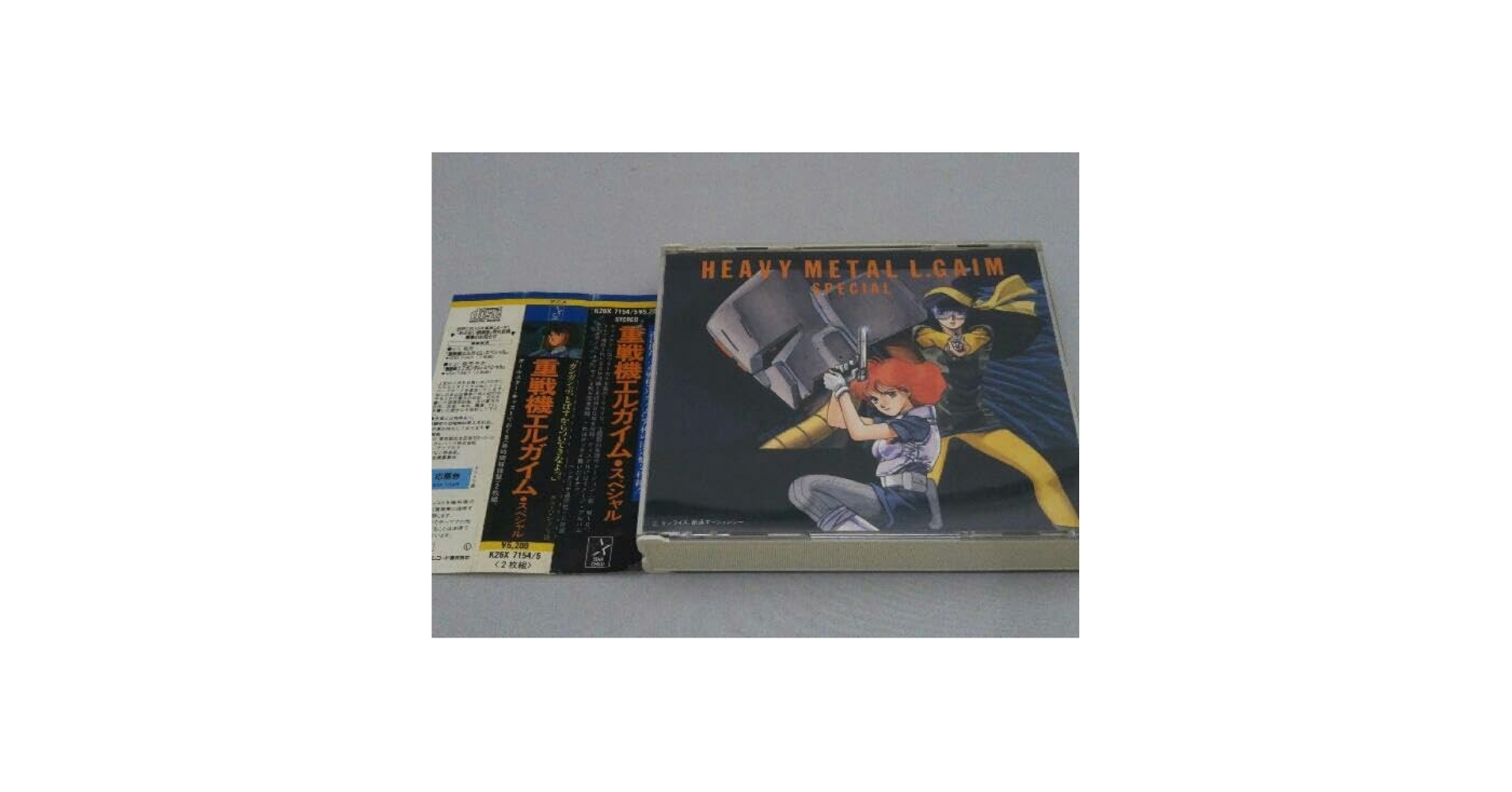 【貴重】麻美ゆま/Resolution（帯あり）CD+DVD 1/10(金)中古CD入荷情報《アイドル廃盤CD250枚大放出