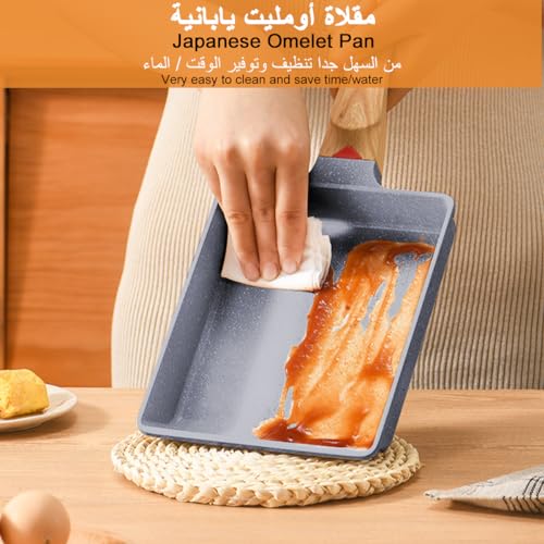 مقلاة اومليت يابانية غير لاصقة للافطار ولفائف البيض والخبز والطبخ والاومليت للاستخدام الداخلي والخارجي والتخييم والسفر من الجرانيت الصحي اداة مطبخ جلوكلوز ستانلس ستيل أسود