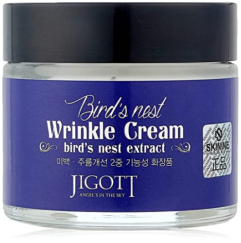 Jigott Pomegranate Shining Cream