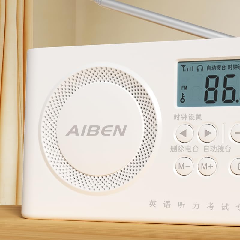 Miniatura 5 de Radio portátil de onda corta con la mejor recepción, transistor FM, para el hogar y al aire libre, pequeña radio portátil, conector para