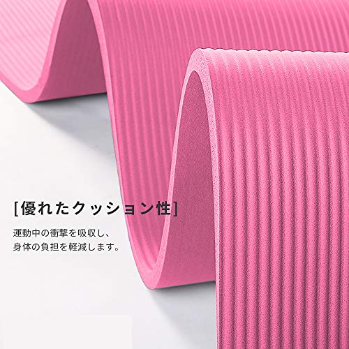 ヨガマット トレーニングマット エクササイズマット おりたたみ LEEPWEI ヨガ ピラティス マット 厚さ 185*80*15ｍｍ 軽量 耐久性 肌に優しい 高密度 ニトリルゴム 滑り止め 防音マット 筋トレ ストラップ 収納マットバッグ 4枚目