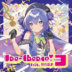 心なんてものがあるから