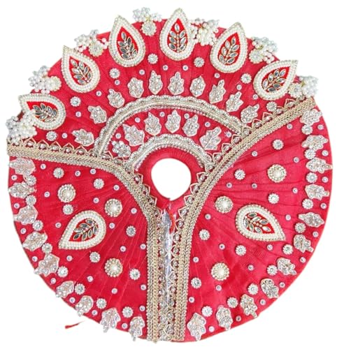 Image of Partish Laddu Gopal Janamashtmi Dress l Ladoo Gopal Dress l Kanha Ji Dress Size 0 1 2 4 5 6 (Size 4, F)