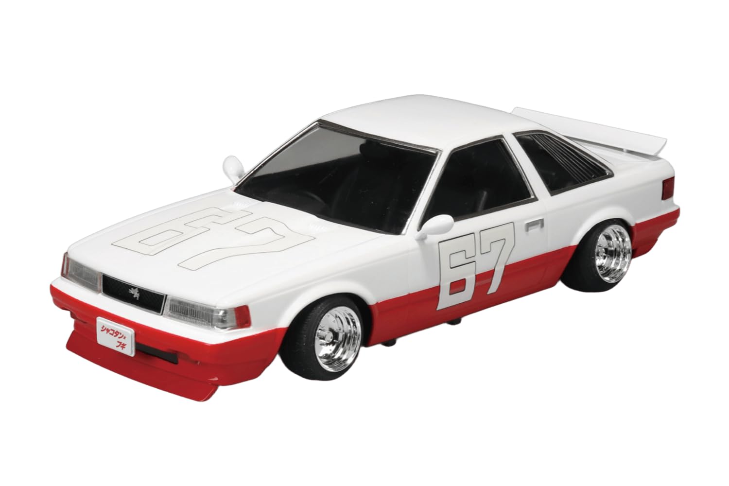 Amazon | 青島文化教材社(AOSHIMA) 1/24 シャコタン☆ブギ No. 08