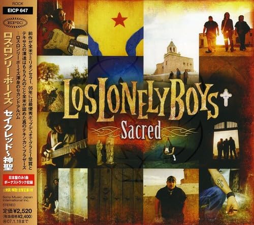 セイクレッド~神聖 セイクレッド~神聖