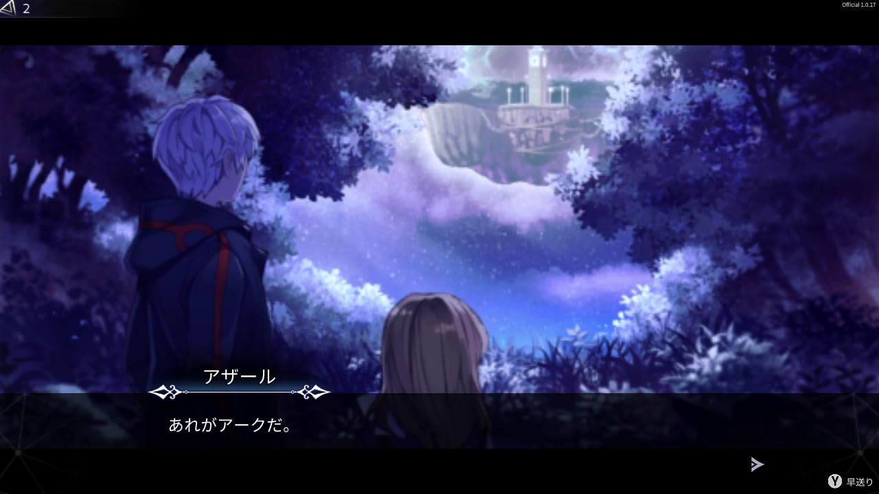 PLAYISM クロノアーク デラックスエディション Switchサムネイル6