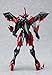 Tekkaman Blade Space Knight Tekkaman Evil Figma (Non-scale PVC Pre-painted Movable ABS & Pvc) [Japan Imports] by Animewild