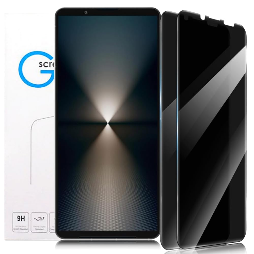 Amazon | 【360°覗き見防止/2枚セット】Xperia 1 VII ガラスフィルム