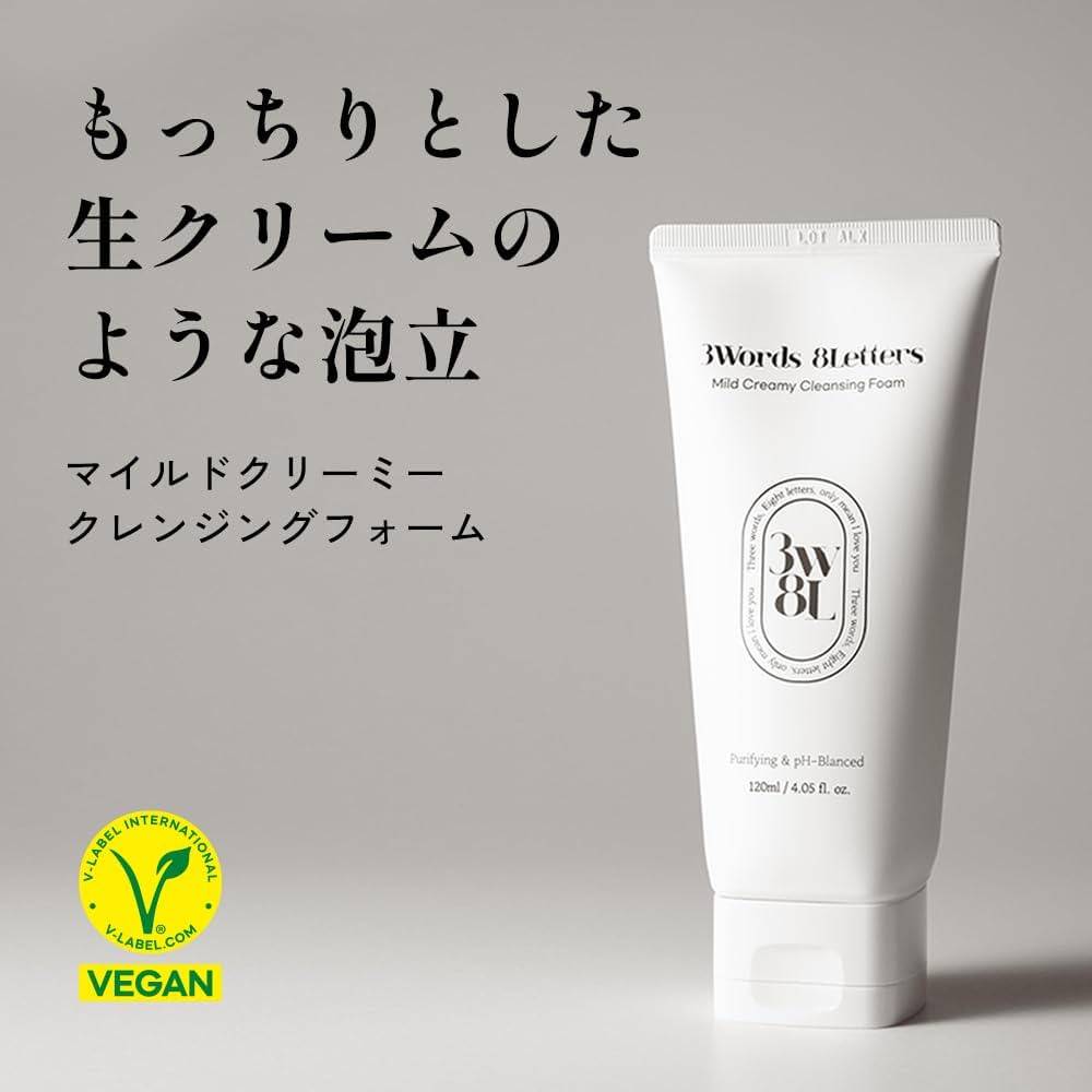 洗顔セット、sクリーム、計3点、おまけ 洗顔セット、sクリーム、計3点、おまけ