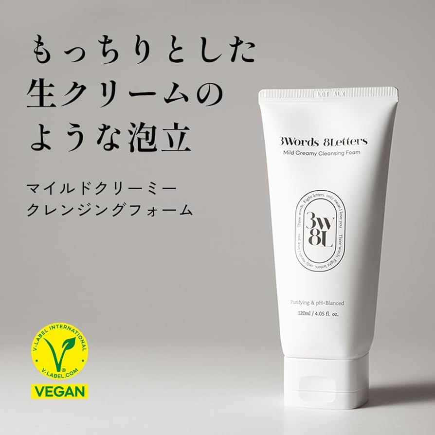 「小麦」wクレンジングフォームとクリームインミルクとマッサージングパック 小麦」wクレンジングフォームとクリームインミルクとマッサージ