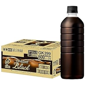 キリン ファイア ワンデイ ブラック コーヒー ラベルレス 600ml×24本 1,747円（72.8円/本）！プライム会員送料無料！