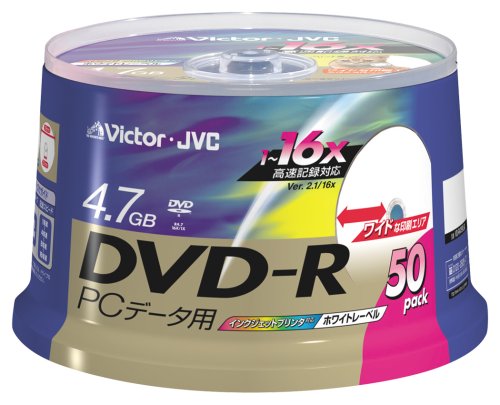 Amazon.co.jp: Victor DVD-R(PC)16倍速対応ホワイトレーベル