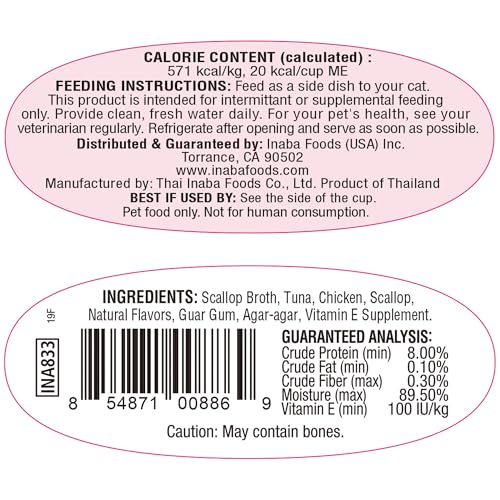 Image of INABA Twins for Cats, Side Dish /Topper Cups, 1.23 Ounces per Serving, 16 Servings, Tuna & Chicken with Scallop Recipe (Pack of 2)