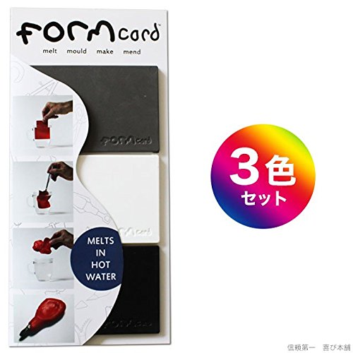 【全米で大人気!】FORMcard プラスチックが変形自在 お湯で形が変わる魔法のカード 名刺サイズ バイオプラスチック「フォームカード」(3枚入り)【日本正規品】 (黒・グレー・白色) 【全米で大人気!】FORMcard プラスチックが変形自在 お湯で形が変わる魔法のカード 名刺サイズ バイオプラスチック「フォームカード」(3枚入り)【日本正規品】 (黒・グレー・白色)