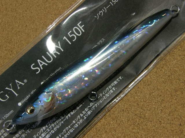 メガバス　ソウリー150F メガバス ソウリー 150F Меgabass SАURYFRESHWATER | Megabass-メガバス