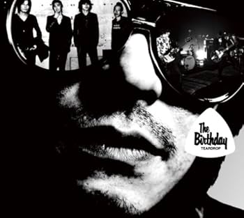 Amazon.co.jp: TEARDROP(初回限定盤) - Birthday (DVD付): ミュージック